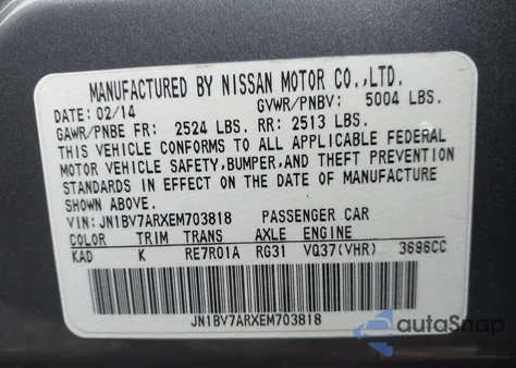 2014 Infiniti Q50 Premium из США, поврежденный, VIN JN1BV7ARXEM703818